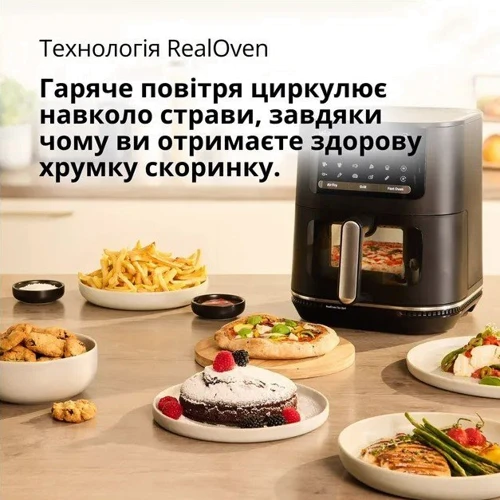 Фритюрница Braun HF 5073 IBK
