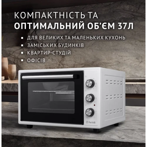 Електрична духовка настільна PERFELLI MIRAGE 37 WHITE: Виробник Perfelli