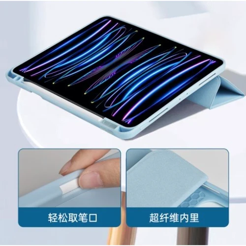Аксессуар для iPad WIWU Protective Case with Pencil holder Light Blue for iPad 10.2" 2019-2021/iPad Air 2019/Pro 10.5" фото 5
