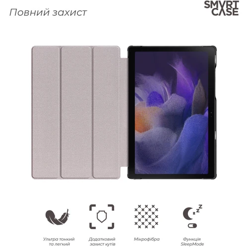 Аксесуар для планшетних ПК ArmorStandart Smart Case Black для Samsung X115 Galaxy Tab A9 (ARM70988): Матеріал штучна шкіра