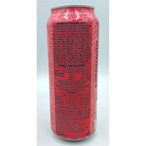 Напій енергетичний Monster Energy Pipeline Punch 500 ml