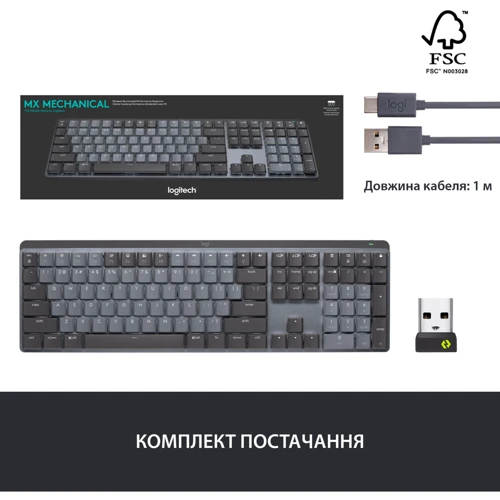 Клавіатура Logitech MX Mechanical Wireless Illuminated Performance Graphite (920-010757) фото 8