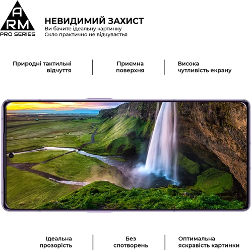 ArmorStandart Tempered Glass Pro Black for Infinix Note 50 4G / Note 50 Pro 4G / Note 50 Pro Plus 5G (ARM84722) фото 5