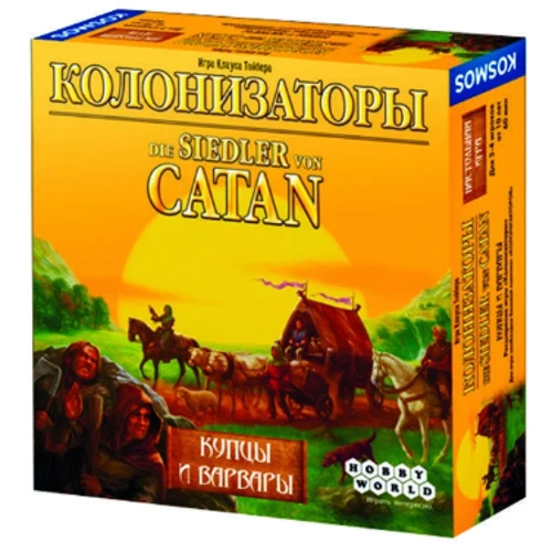 Настольная игра Hobby World Колонизаторы. Купцы и Варвары (дополнение) (1129)