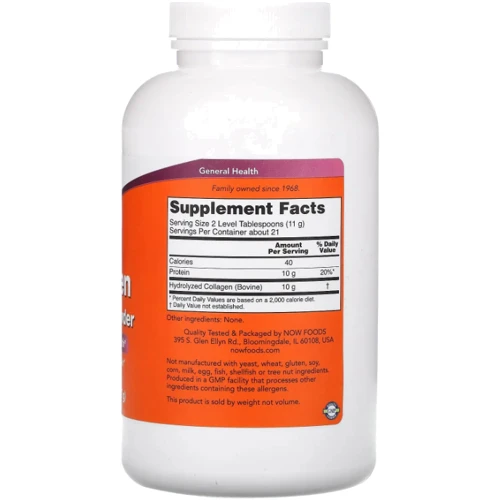 Now Foods Collagen Peptides Powder Коллагеновые пептиды 227 г: Тип Коллаген
