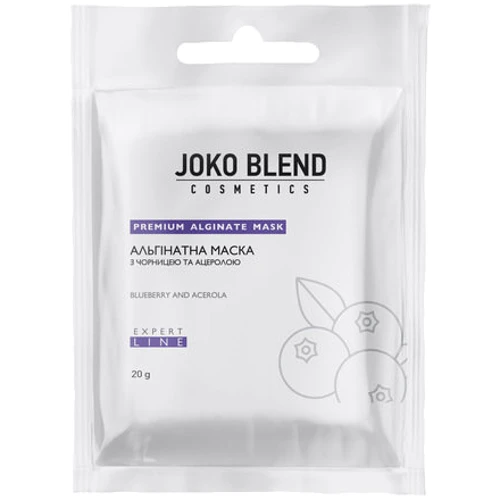 Joko Blend Purple Space Set Подарочный набор фото 2