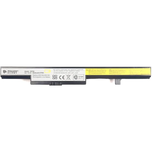 Батарея для ноутбука PowerPlant IBM/LENOVO M4400 Series (45N1184, LO4400L7) (NB480357)