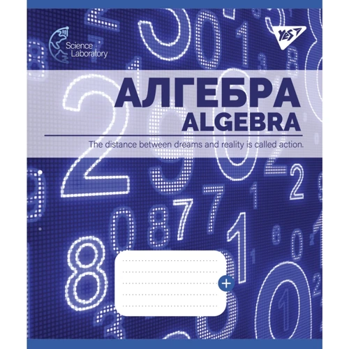 Набір зошитів для записів Yes Science laboratories А5/48 (765735)