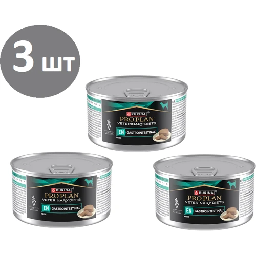 Вологий корм для собак Purina Pro Plan Veterinary Diets EN - Gastrointestinal Canine при захворюваннях шлунково-кишкового тракту 3x195 г (7613287858047)