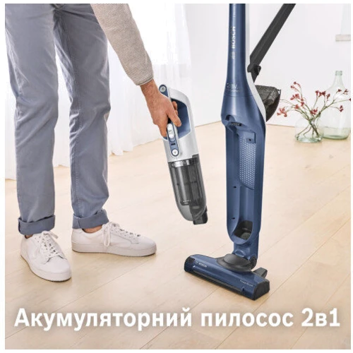 Пилосос Bosch Flexxo Gen2 28Vmax BCH3K2851 фото 6