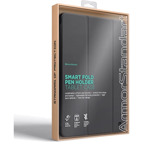 Аксессуар для iPad ArmorStandart Smart Case Fold Pen Dark Grey for iPad Air 11 (2024 / 2025) (ARM78116) фото 7