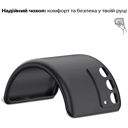 Чехол для телефонов BeCover TPU Case Black for Xiaomi Redmi 15 (713782)