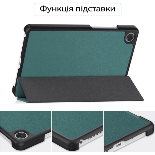 Аксесуар для планшетних ПК BeCover Smart Case Dark Green для Lenovo Tab One / Tab K9 8.7 2025 (713746)