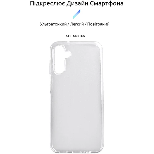 Чехол для телефонов ArmorStandart Air Series Transparent for Samsung M146 Galaxy M14 5G (ARM66643): Совместимость Samsung M146 Galaxy M14 5G