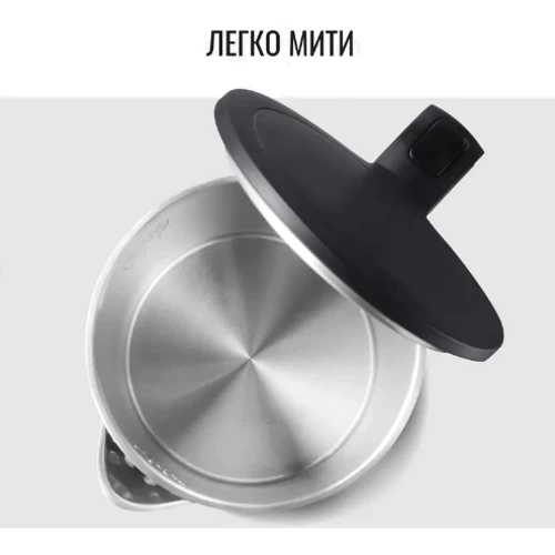 Электрочайник Tefal KO1408 фото 9