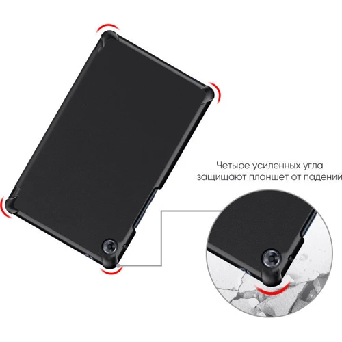 Аксессуар для планшетных ПК AIRON Premium Black for Huawei Matepad T8 8" (4821784622489) фото 6