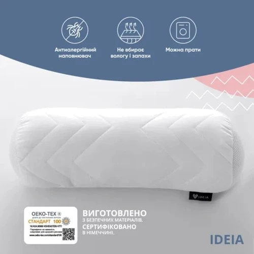 Подушка IDEIA валик nordic comfort 15х40 см со стеганым чехлом (8-34691): Размер, см 15x40