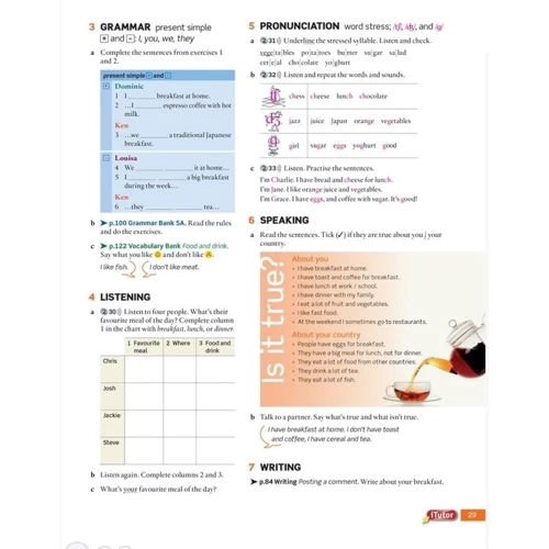 English File 3rd Edition Beginner: Student's Book: Обкладинка Мягкая