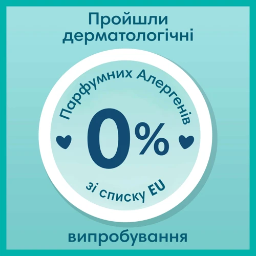 Подгузники Pampers Premium Care Pants Extra Large (15+кг), 31 шт. (8001090759917): Количество в упаковке, шт 31