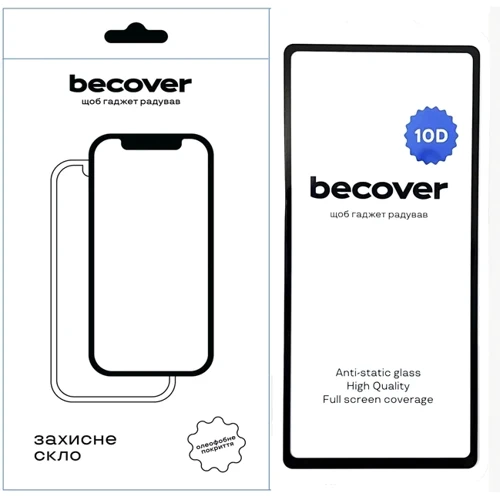 Аксессуар для смартфона BeCover Tempered Glass 10D Black for Google Pixel 7a (711490): undefined undefined