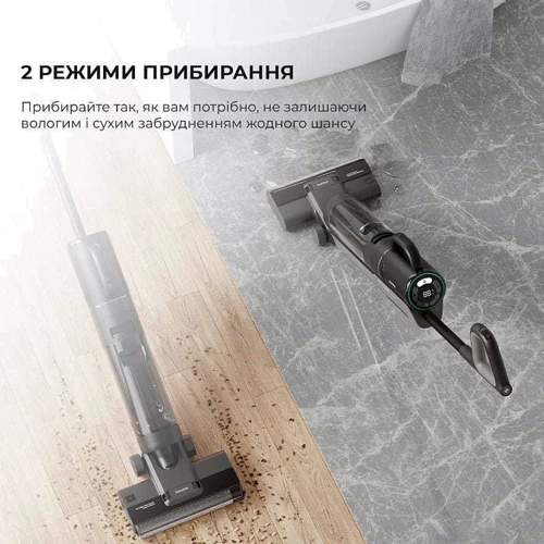 Пылесос Xiaomi Dreame M12 Black фото 5