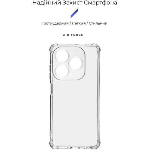 Чехол для телефонов ArmorStandart Air Force Camera cover Transparent for Tecno Spark 20 (KJ5n) (ARM77679)
