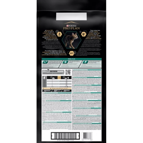 Сухой корм Purina Pro Plan Adult 1+ Renal Plus для кошек с курицей 14 кг (7613287887733): Тип Сухой корм