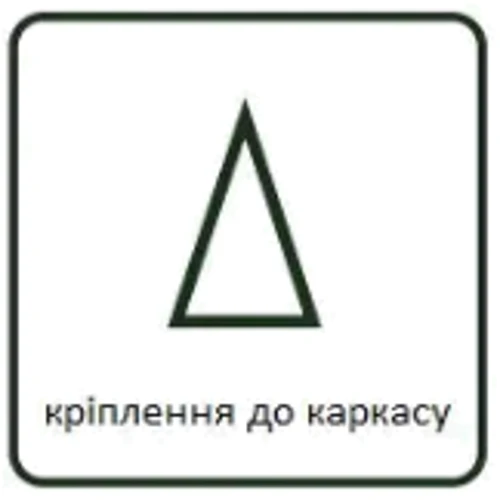 Елка искуственная Triumph Tree с шишками Empress зелёная и эффектом покрытия инием 0.60 м: Вид Ель заснеженная