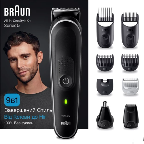 Машинка для стрижки (триммер) Braun MGK 5420: Зона применения Универсальный, Для бороды, Для бровей, Для головы, Для лица, Для носа, Для окантовки, Для усов