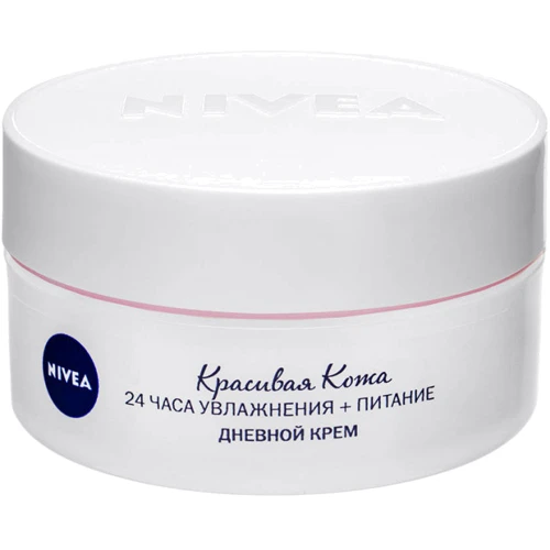 Nivea Skin Cream Дневной увлажняющий крем для сухой кожи Красивая кожа 50 ml: Время применения Дневной