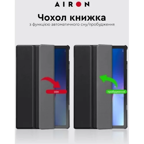 Аксессуар для планшетных ПК AirOn Premium Smart Case Black for Lenovo Tab M10 Plus 3rd Gen 2022 10.6: Материал Искусственная кожа + пластик