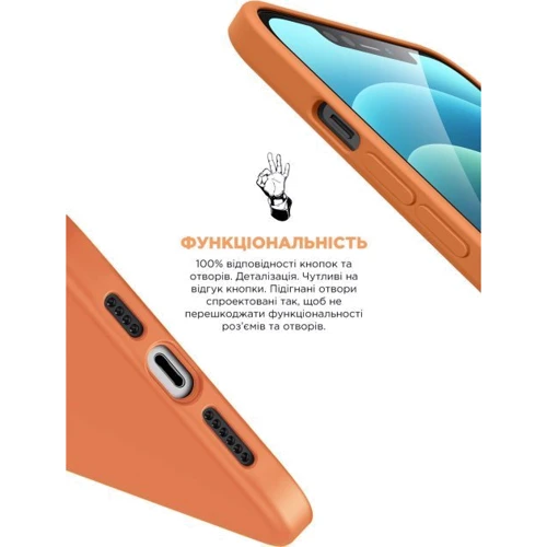 Чехол для iPhone ArmorStandart ICON2 Case Marigold for iPhone 13 Pro (ARM60490): Тип чехла накладка на заднюю часть