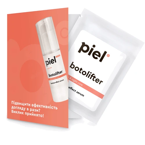 Piel Cosmetics Botolifter Serum 2 ml Сыворотка против мимических морщин миниатюра