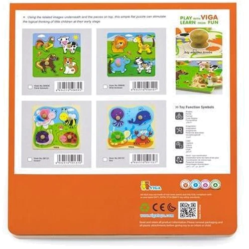 Деревянная рамка-вкладыш Viga Toys Зверята в Африке (50840)
