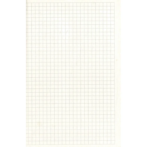 SketchBook. Викрадена принцеса: ISBN 978-617-660-285-9
