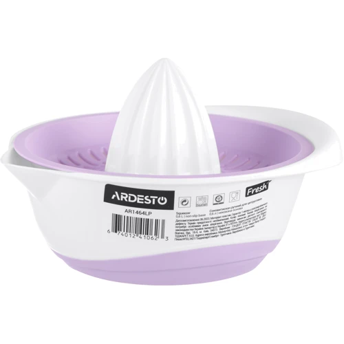 Ручний соковитискач Ardesto Fresh для цитрусових фіолетовий (AR1464LP)