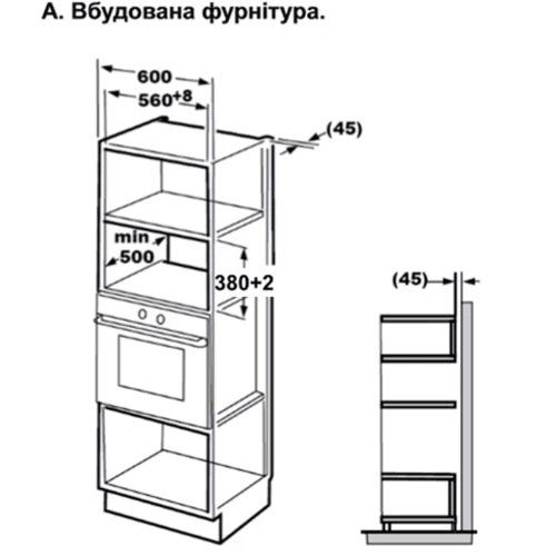 Встраиваемая микроволновая печь Interline MWG 725 ESA BB: Дисплей есть