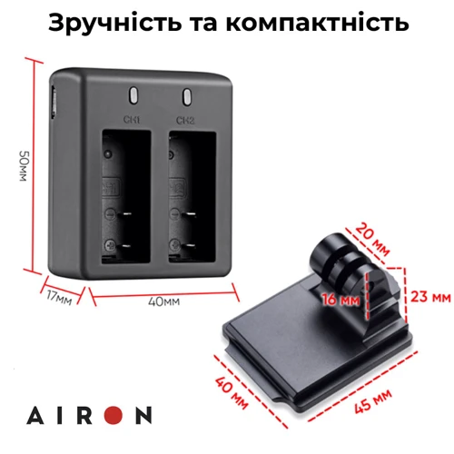 Екшн камера Набір тактичний: AIRON ProCam 7 Black з аксесуарами (4822356754801) фото 7