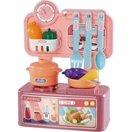 Игровой детский набор Кухня (599-2)