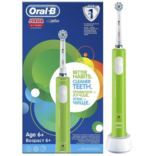 Зубная щетка Braun Oral-B Sensi Ultrathin D16.513.1 Junior