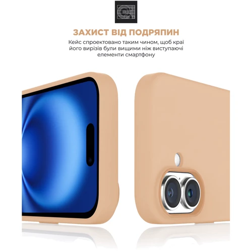 Чехол для iPhone ArmorStandart ICON2 MagSafe Rose Gold for iPhone 16 (ARM80181): Тип чехла накладка на заднюю часть