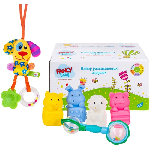 Набор развивающих игрушек Fancy Baby Моя первая игрушка (SET5)