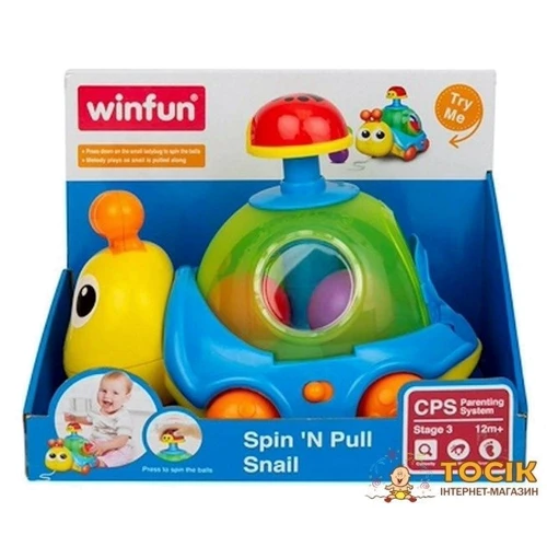 Каталка-юла WinFun Улитка 24 см (0674-NL): Возраст 1-2.5 года
