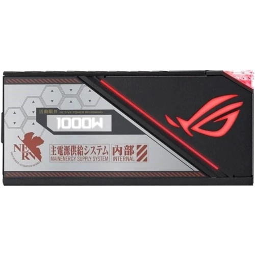 Блок живлення ASUS ROG-THOR-1000P2-EVA-GAMING: Вентилятор нижньої стінки 135 мм