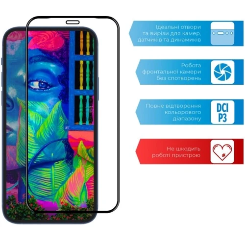 Защитное стекло для iPhone ACCLAB Tempered Glass Full Glue Black for iPhone 12 Pro Max: Цвет черный