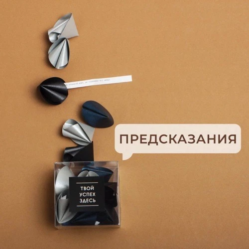 Набір BeriDari Productivity (рус / укр) фото 3
