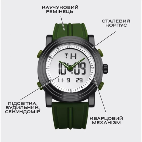 Наручные часы Besta Slava 9981: Механизм Кварцевый