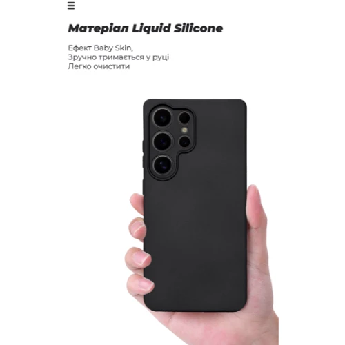 Чохол для телефона ArmorStandart ICON Case Camera cover Black for Samsung S938 Galaxy S25 Ultra (ARM81580) фото 7