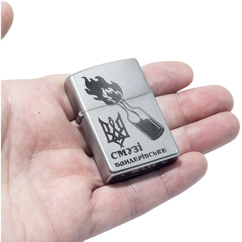 Зажигалка Zippo Бандерівське Смузі (205 BS) фото 2