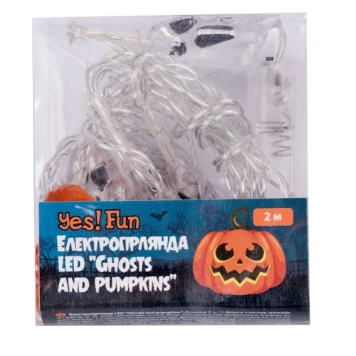 Электрогирлянда Yes! Fun Хэллоуин Ghosts and Pumpkins 11фигурок 2м LED (801176) фото 2